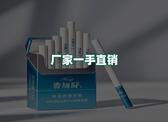 核心优势
